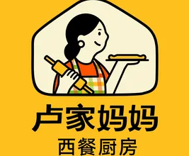 卢家妈妈意式餐厅