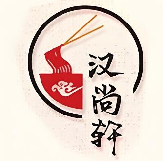 汉尚轩过桥米线