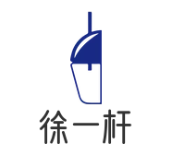 徐一杆挂炉烤鸭