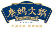 重庆秦妈火锅