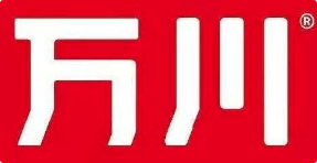 万川火锅