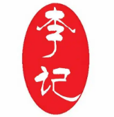 李记猪肚鸡