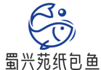 蜀兴苑纸包鱼