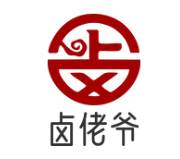 卤佬爷市井火锅