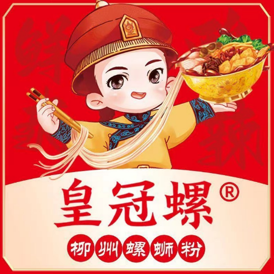 皇冠螺螺蛳粉