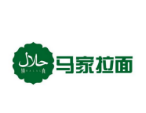 马家拉面