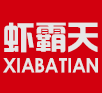 虾霸天小龙虾