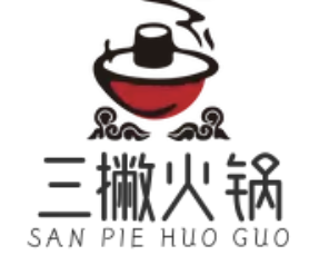 三撇火锅
