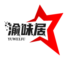 渝味居小龙虾