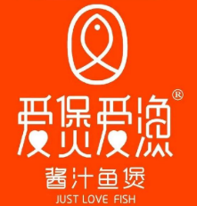 爱煲爱渔品牌logo