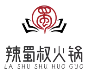 辣蜀叔火锅