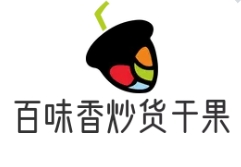 百味香炒货干果