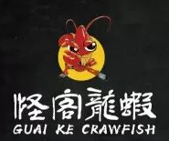 怪客小龙虾
