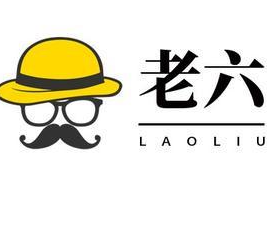 老六烧烤