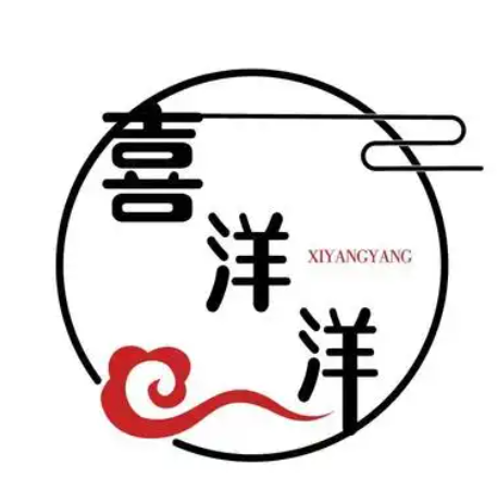 喜洋洋蛋糕品牌logo