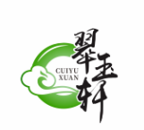 翠玉轩品牌logo