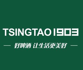 TSINGTAO1903社区客厅
