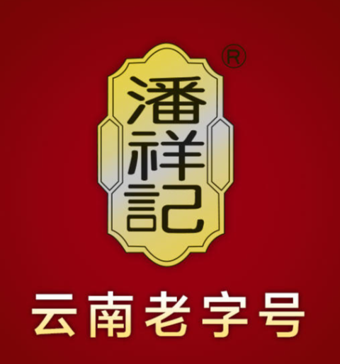 潘祥记鲜花饼