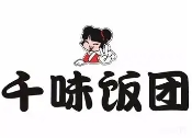 千味饭团寿司