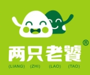 两只老饕台湾饭团