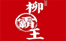 柳霸王螺蛳粉品牌logo