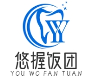 悠握饭团