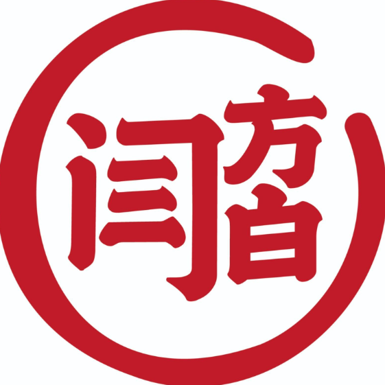 闫方白三仙米线