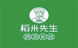 稻米先生鸡汤米线