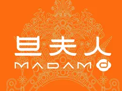 旦夫人低糖糕点