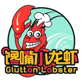 馋嘴小龙虾