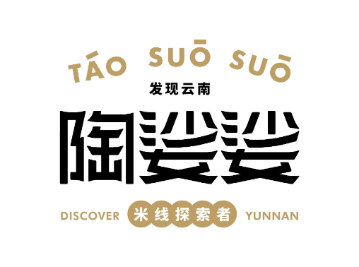 陶娑娑乌鸡米线