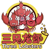 三只龙虾