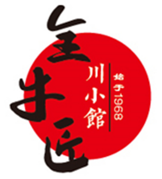 全牛匠川小馆