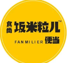 食尚饭米粒儿咖喱饭蛋包饭