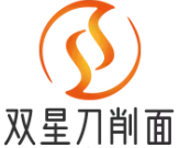 双星刀削面品牌logo