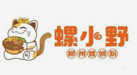 螺小野螺蛳粉品牌logo