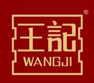 王记面馆