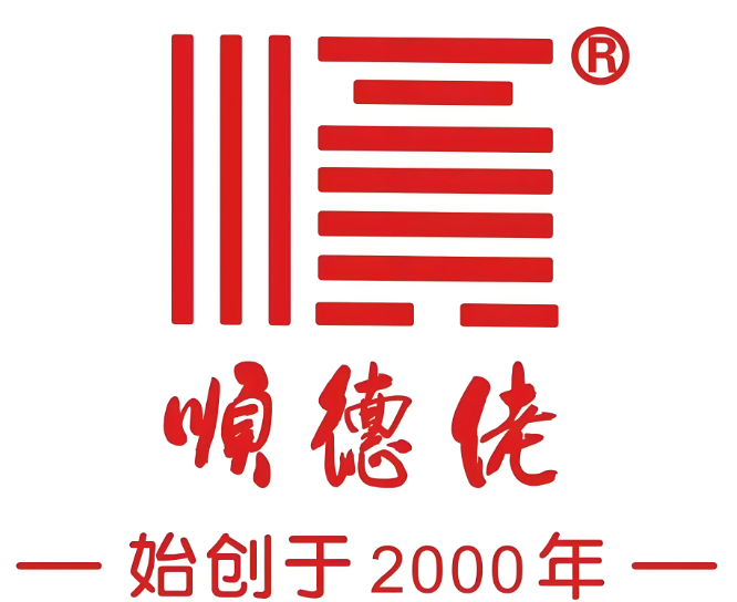 顺德佬