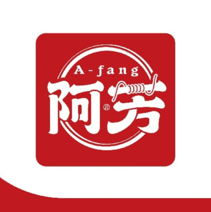 阿芳麻辣米线