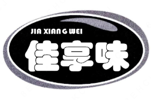 佳享味麻辣小龙虾