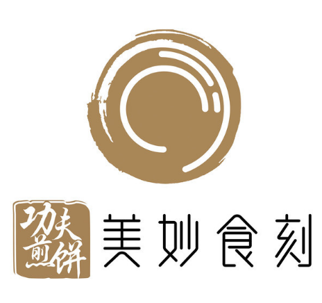 美妙食刻功夫煎饼