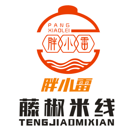 胖小雷藤椒米线