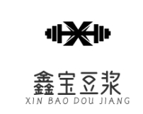 鑫宝豆浆