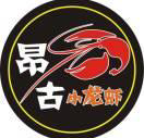 昂古小龙虾