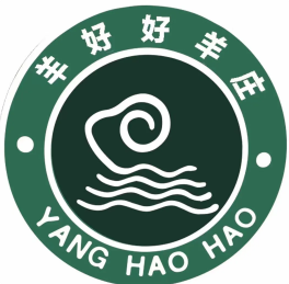 羊好好生态火锅