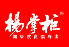 杨掌门火锅