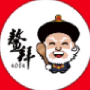 鳌拜小龙虾