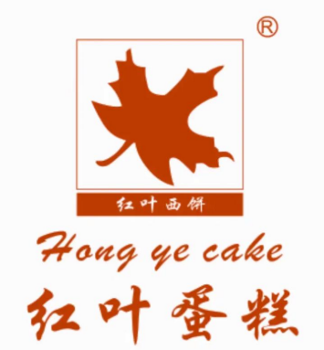 红叶蛋糕