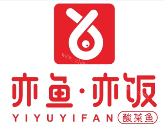 亦鱼亦饭