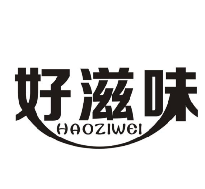 好滋味蛋糕房